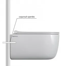 Унитаз BERGES подвесной EGO Rimless 49 см с сиденьем Toma Slim SO микролифт быстросъём, 082111