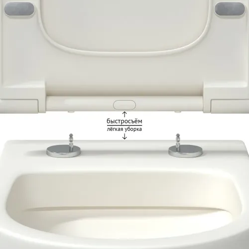 Унитаз BERGES подвесной EGO XL матовый белый Rimless 54 см, сиденье EGO XL Slim SO матовый белый, микролифт, быстросъем - EGO XL, 082228