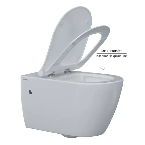 Унитаз BERGES подвесной MASCON Rimless 57 см, сиденье дюропласт Toma Slim SO, микролифт, быстросъем, 082128