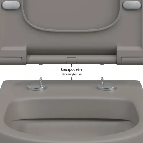 Унитаз BERGES подвесной EGO XL матовый серый Rimless 54 см, сиденье EGO XL Slim SO матовый серый, микролифт, быстросъем - EGO XL, 083216