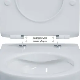 Унитаз BERGES подвесной PUMA XL Rimless 55 см, сиденье дюропласт Toma Slim SO, микролифт, быстросъём, 082126