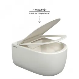 Унитаз BERGES подвесной EGO XL матовый белый Rimless 54 см, сиденье EGO XL Slim SO матовый белый, микролифт, быстросъем - EGO XL, 082228