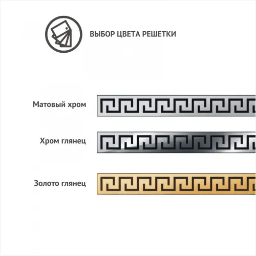 BERGES Желоб водосток В1 Antik 500, золото глянец, вертикальный выпуск S-сифон D50/105мм H30/135мм, 092023