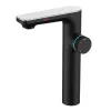 Смеситель для раковины MORANS сенсорный высокий, черный матовый, 076004