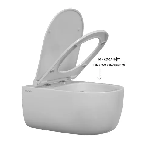 Унитаз BERGES подвесной EGO Rimless 49 см с сиденьем Toma Slim SO микролифт быстросъём, 082111