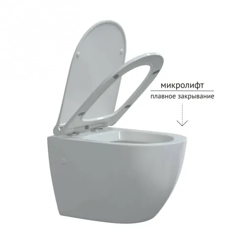 Инсталляция NOVUM 525, кнопка L5, унитаз OKUS, сиденье дюропласт Toma Slim SO - NOVUM L5, 043280