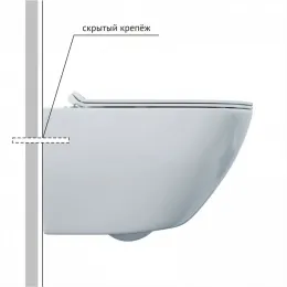 Унитаз BERGES подвесной PUMA XL Rimless 55 см, сиденье дюропласт Toma Slim SO, микролифт, быстросъём, 082126