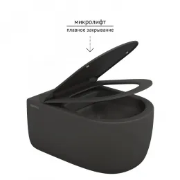 Унитаз BERGES подвесной EGO XL матовый антрацит Rimless 54 см, сиденье EGO XL Slim SO матовый антрацит, микролифт, быстросъем - EGO XL, 083218