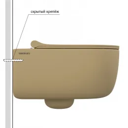 Унитаз BERGES подвесной EGO XL матовый кашемир Rimless 54 см, сиденье EGO XL Slim SO матовый кашемир, микролифт, быстросъем - EGO XL, 083211