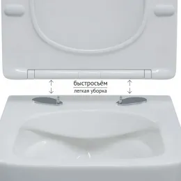 Унитаз BERGES подвесной FLOE S Rimless 51 см, сиденье дюропласт Floe S Slim SO, микролифт, быстросъём - VENTAS, 082134