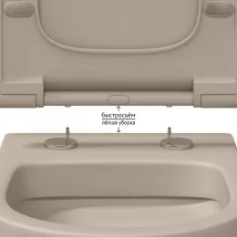 Унитаз BERGES подвесной EGO XL матовый жасмин Rimless 54 см, сиденье EGO XL Slim SO матовый жасмин, микролифт, быстросъем - EGO XL, 082728