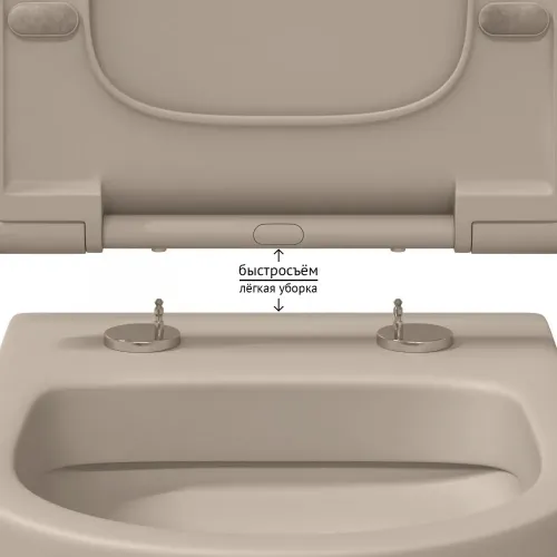 Унитаз BERGES подвесной EGO XL матовый жасмин Rimless 54 см, сиденье EGO XL Slim SO матовый жасмин, микролифт, быстросъем - EGO XL, 082728