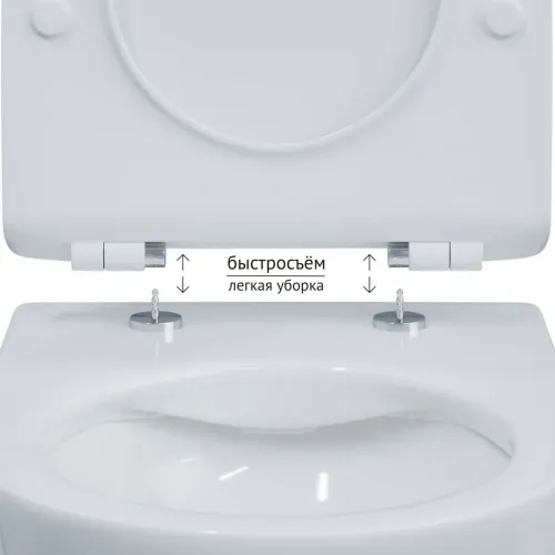 Унитаз BERGES подвесной PUMA Rimless 51 см, сиденье дюропласт Toma Slim SO, микролифт, быстросъём, 082131