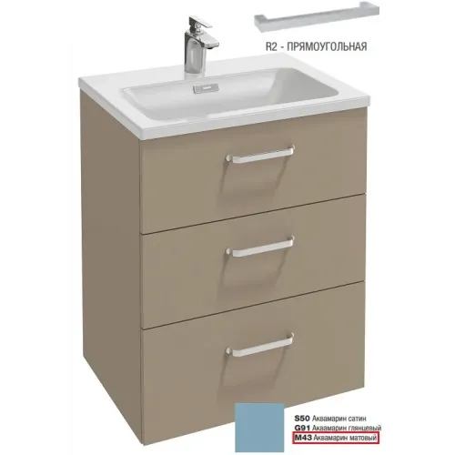 Модуль под раковину Vox 60х46х73,4 см, матовый аквамарин, 3 выдвижных ящика EB3000-R2-M43 Jacob Delafon