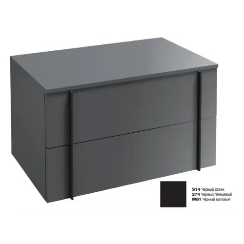 Тумба для ванной Nouvelle Vague 2 ящика, черный матовый, подвесной монтаж 80х51,2 см EB3054-M61 Jacob Delafon