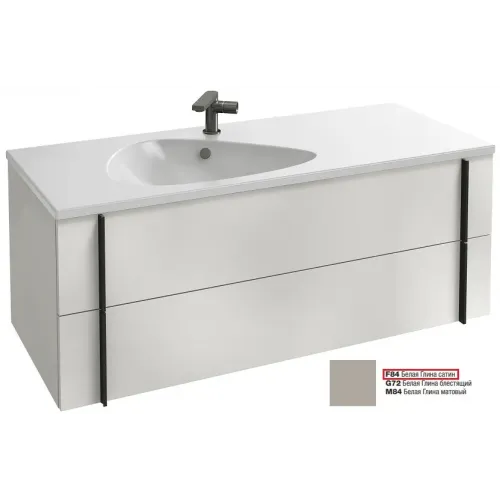 Модуль под раковину Nouvelle Vague 120х50,7х45,5 см, 2 ящика, белая глина сатин EB3035-F84 Jacob Delafon