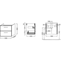 Модуль под раковину Ola 59,8х45х56 см, тёмный дуб, для раковины EXS112 EB390-NR Jacob Delafon