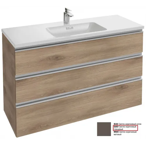 Модуль под раковину Vox 120х46х73,4 см, светло-коричневый блестящий, с 3 выдвижными ящиками, встроенные ручки EB2041-RA-G80 Jacob Delafon