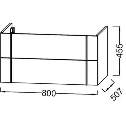 Модуль под раковину Nouvelle Vague 80х50,8х45,2 см, коричневая кожа, подвесная, 2 ящика EB3030-NR2 Jacob Delafon