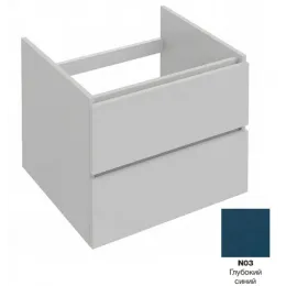 Модуль под раковину Parallel 57х50х44,6 см, 2 ящика, глубокий синий EB511-N03 Jacob Delafon