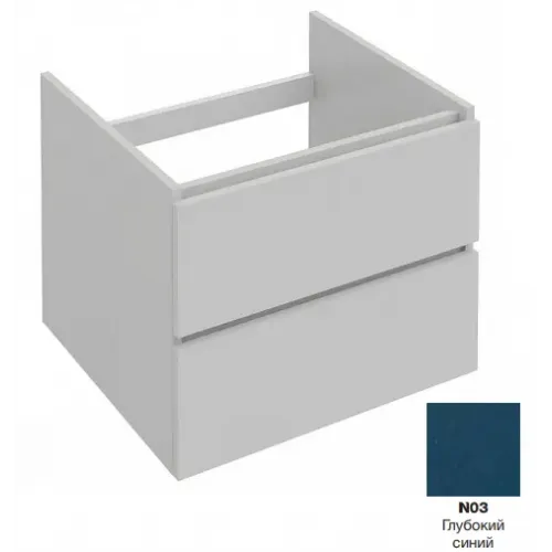 Модуль под раковину Parallel 57х50х44,6 см, 2 ящика, глубокий синий EB511-N03 Jacob Delafon