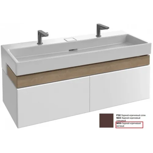 Модуль под раковину Terrace 120х48х38 см, 2 розетки, ледяной коричневый матовый, система push-to-open EB1733RU-M59-M59 Jacob Delafon