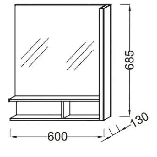 Зеркало Terrace 60х68,5 см, справа, с полкой, с подсветкой EB1180D-NF Jacob Delafon
