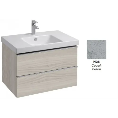Модуль под раковину Odeon Up 77х48,5х53 см, серый бетон EB895-N26 Jacob Delafon