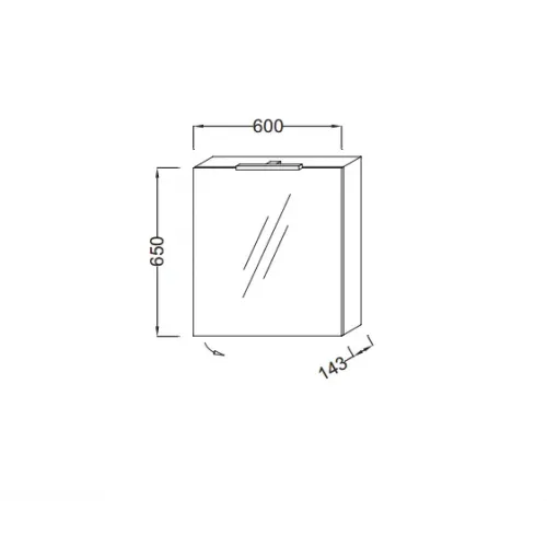Зеркало Odeon Up 60х65 см, белый блестящий, правосторонний, зеркало с 2х сторон дверцы, с подсветкой EB795DRU-G1C Jacob Delafon