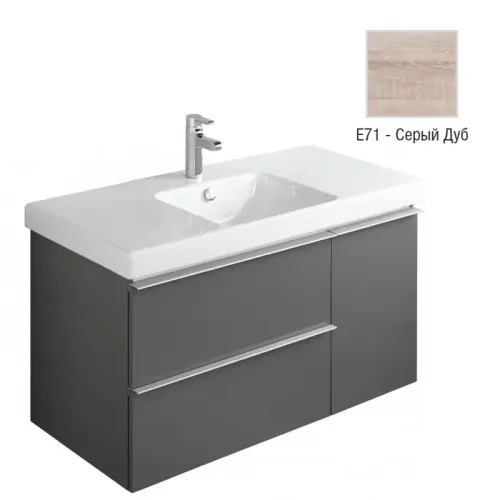 Модуль с раковиной Odeon Up 105 см, серый дуб меламин, 2 выдвижных ящика, 1 дверца, с отверстием для смесителя, подвесной монтаж EB891-E71+E4731-00 Jacob Delafon