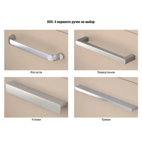 Модуль под раковину Vox 80х46х45,2 см, черное дерево, 2 ящика, прямые ручки EB2078-R4-E15 Jacob Delafon