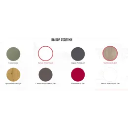 Модуль с раковиной Rythmik 80 см, квебекский дуб, столешница слева, 3 ящика, подвесной монтаж EXP112-Z-00+EB1308-E10 Jacob Delafon