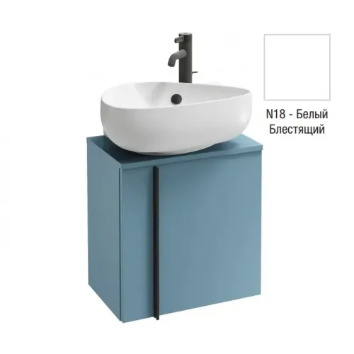 Модуль с раковиной Nouvelle Vague 45 см, белый, подвесной монтаж EGK112-00+EB3045G-N18 Jacob Delafon