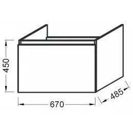 Модуль под раковину Odeon Up 67х48х45 см, тёмный дуб EB464-NR Jacob Delafon