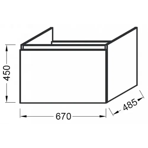 Модуль под раковину Odeon Up 67х48х45 см, тёмный дуб EB464-NR Jacob Delafon
