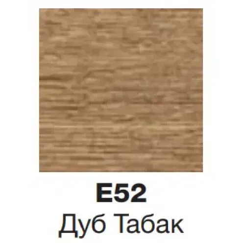 Модуль под раковину Odeon Rive Gauche 80х50,8х56,8 см, дуб табак, ручки хром EB2522-R5-E52 Jacob Delafon