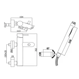 Смеситель для ванны с душем Paffoni Light LIG023ST