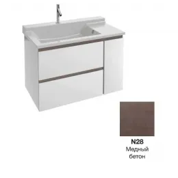 Модуль под раковину Soprano 76х53,5х63,4 см, 2 ящика + 1 дверца, медный бетон EB1330-N28 Jacob Delafon