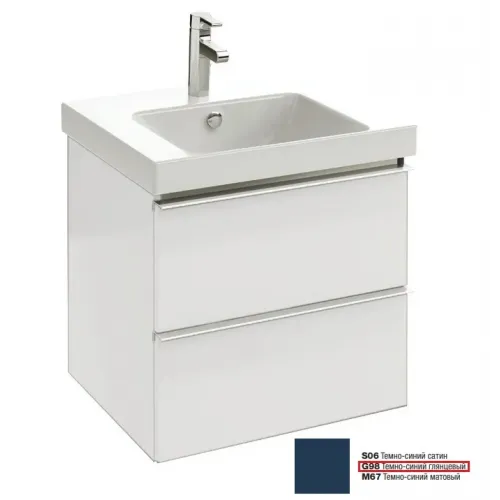 Модуль под раковину Odeon Up 57х48,5х53 см, 2 ящика, темно-синий глянцевый EB878-G98 Jacob Delafon