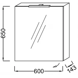 Зеркало 60х65 см, розетка, правссторонний, белый глянцевый, с подсветкой EB1362D-N18 Jacob Delafon