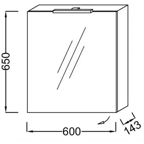 Зеркало 60х65 см, розетка, правссторонний, белый глянцевый, с подсветкой EB1362D-N18 Jacob Delafon