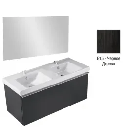 Комплект мебели для ванной Odeon Up 120 см, черное дерево, с бельевой корзиной, подвесной монтаж E4730-00+EB1085-NF+EB887-E15 Jacob Delafon