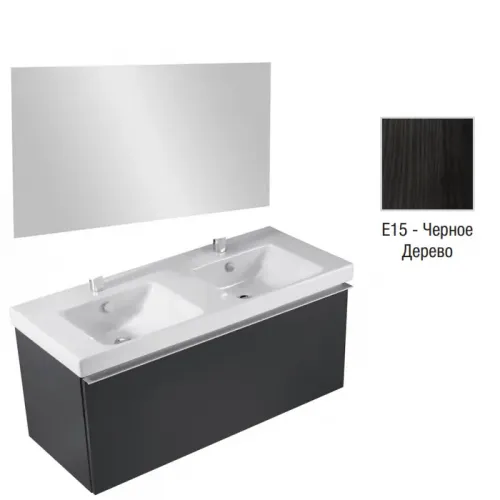 Комплект мебели для ванной Odeon Up 120 см, черное дерево, с бельевой корзиной, подвесной монтаж E4730-00+EB1085-NF+EB887-E15 Jacob Delafon