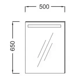 Зеркало 50х65 см, с подсветкой, с подогревом EB1410-NF Jacob Delafon