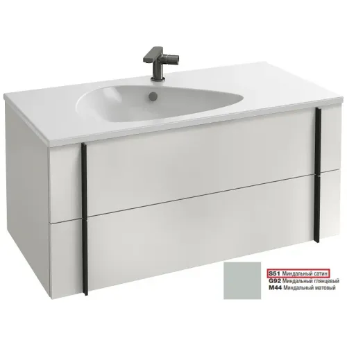 Модуль под раковину Nouvelle Vague 100х50,7х45,5 см, 2 ящика, миндальный сатин EB3032-S51 Jacob Delafon