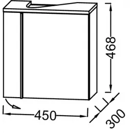 Модуль под раковину Nouvelle Vague 45х30х46,8 см, 1 полка, шарниры справа, коричневая кожа EB3045D-NR2 Jacob Delafon
