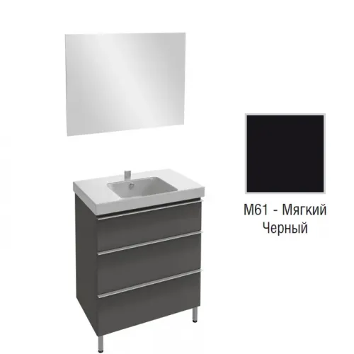 Комплект мебели для ванной Odeon Up 80 см, матовый черный, подвесной монтаж E4796-00+EB1098-NF+EB993-M61 Jacob Delafon