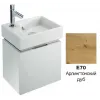 Модуль под раковину Rythmik 38,6х29х36,9 см, арлингтонский дуб, с 1 дверцей, открытие вниз EB1096-E70 Jacob Delafon