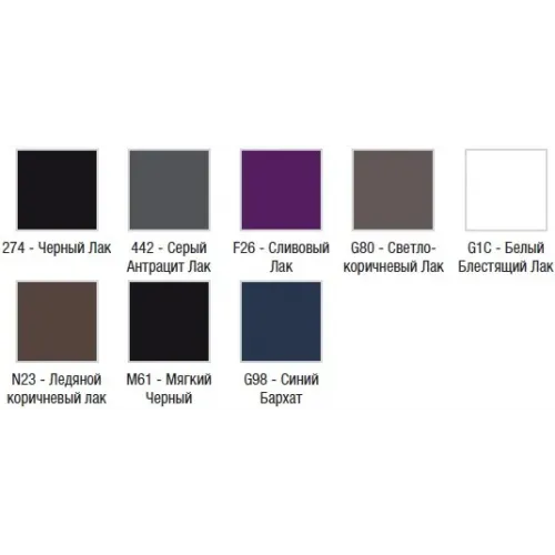 Комплект мебели для ванной Terrace 150 см, сливовый блестящий, 2 выдвижных ящика, с подсветкой, с полочкой, с подсветкой, подвесной монтаж EB1184-NF+EXA9112-00+EB1189-F26 Jacob Delafon