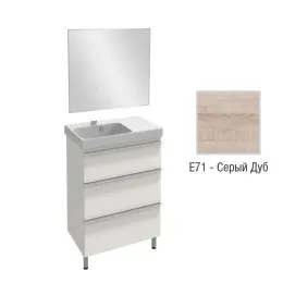 Комплект мебели для ванной Odeon Up 65 см, серый дуб, шарниры справа, с правым крылом, полотно, подвесной монтаж E4757G-00+EB1080-NF+EB991D-E71 Jacob Delafon